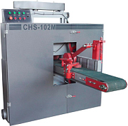 Станок ленточно-делительный CHS-102М #1 