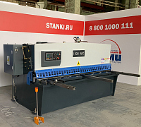 Гидравлические гильотинные ножницы IRONMAC SB-K 10/3200 #3 