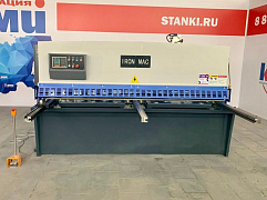 Гидравлические гильотинные ножницы IRONMAC SB-K 10/3200 #2 